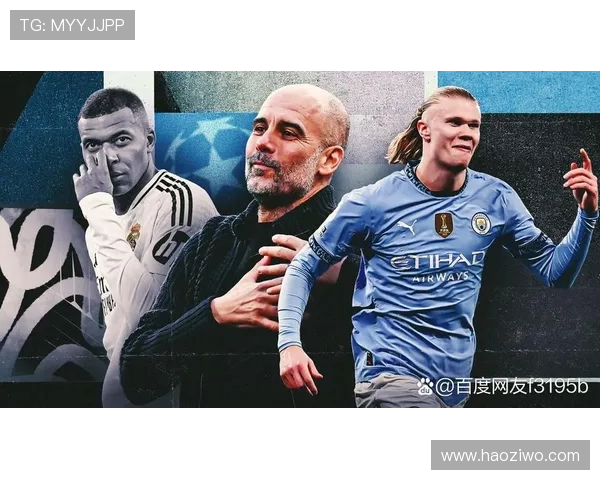 曼城战西班牙胜多败少却难过关